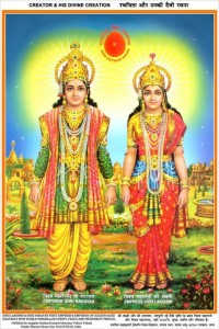Vishnu-Lakshmi-683x1024